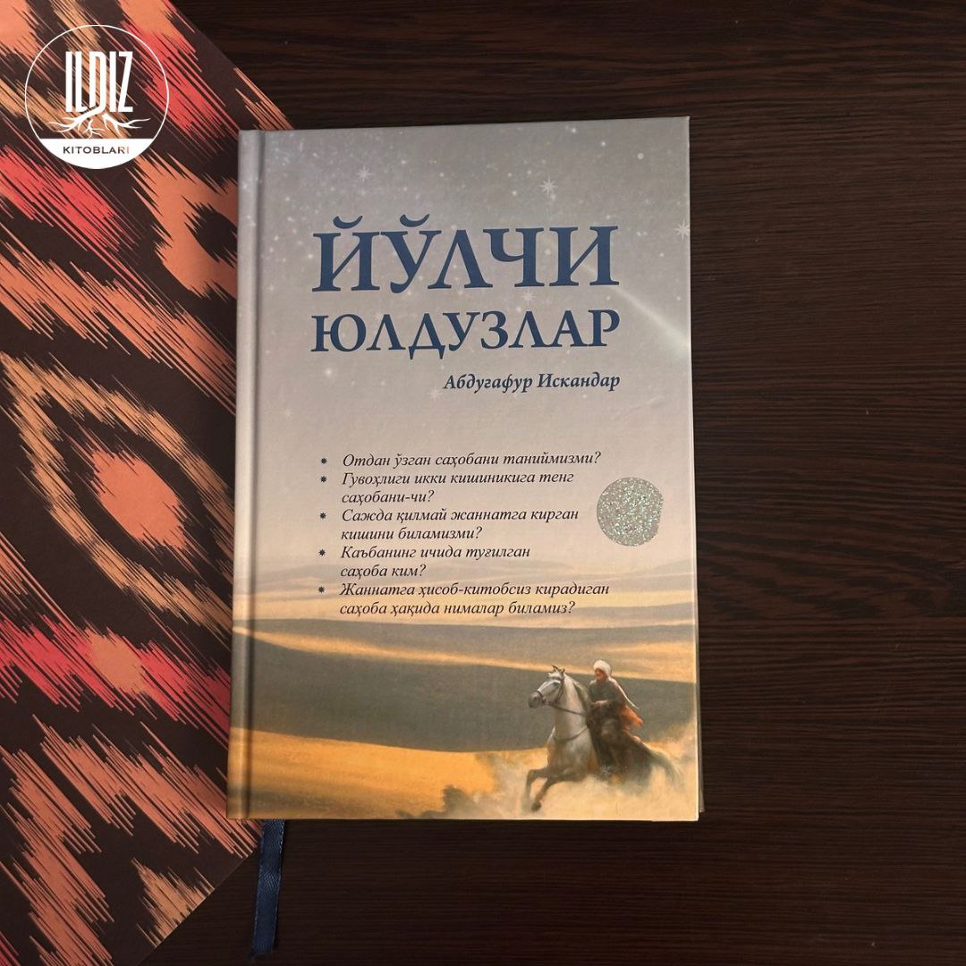 Yashirin kamera masturbatsiyasi